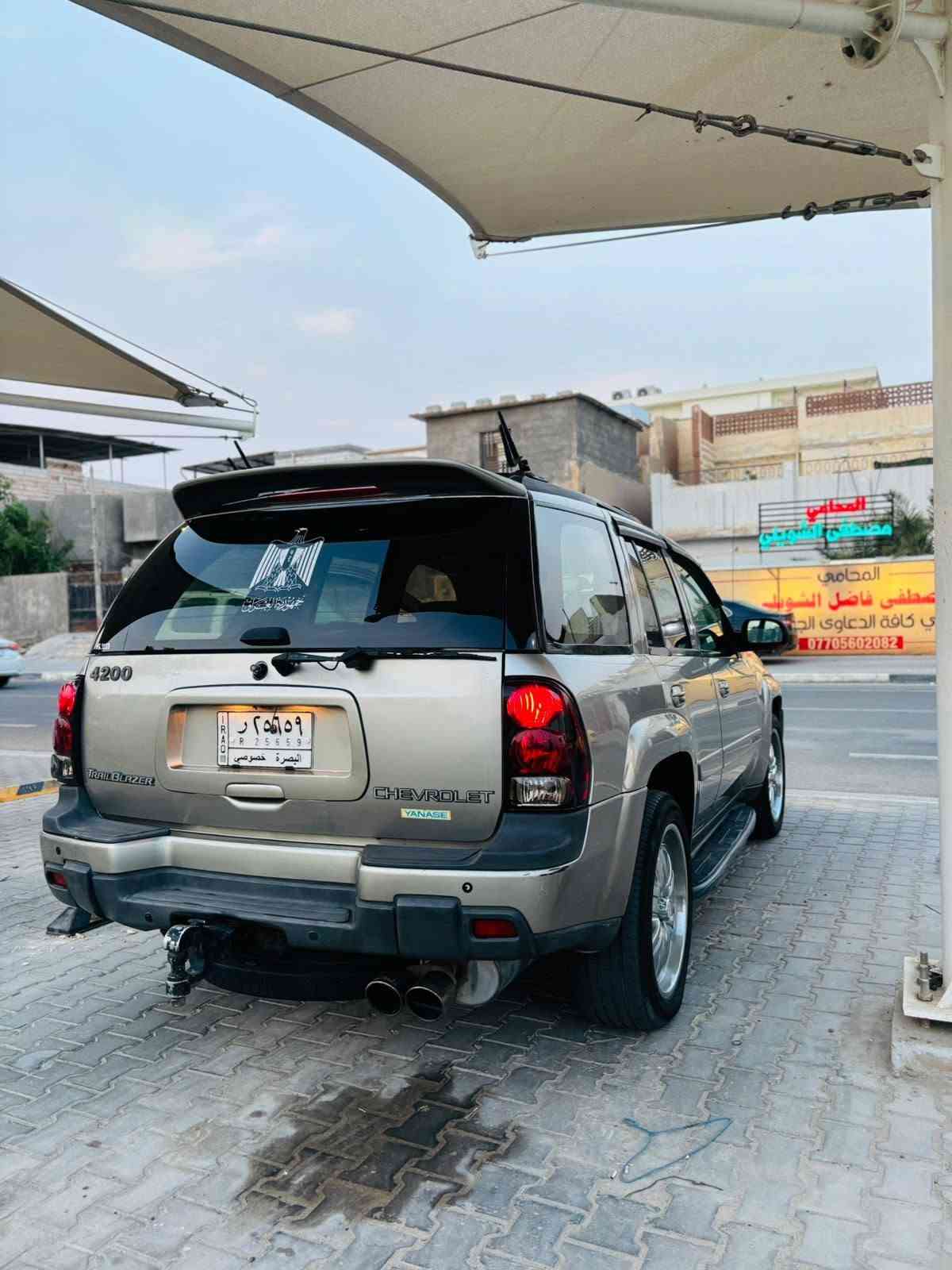 السلام عليكم شفر بلايزر 2003 LTZ  فول مواصفات سياره جديدة بمعنى الكلمة مكفولة من ضربة وصبغ جاهزة مكينة كير حدادة تبريد تخم تاير تبريد شرط السعر 87 العنوان البصرة المعقل رقم الهاتف *********** البصرة, العراق
