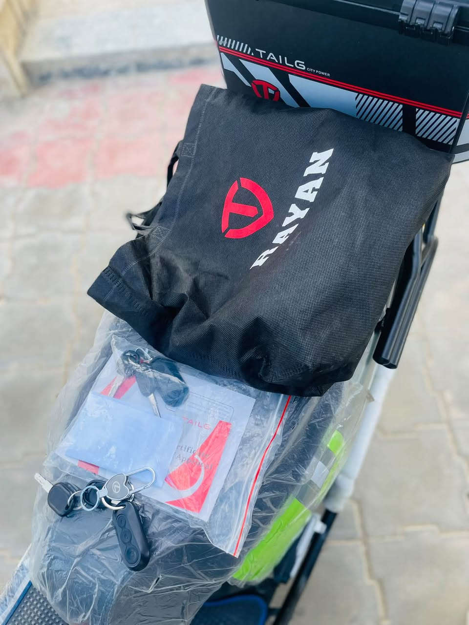 ريان ابو عيون • موديل ٢٠٢٦ • مدى ٧٥كم