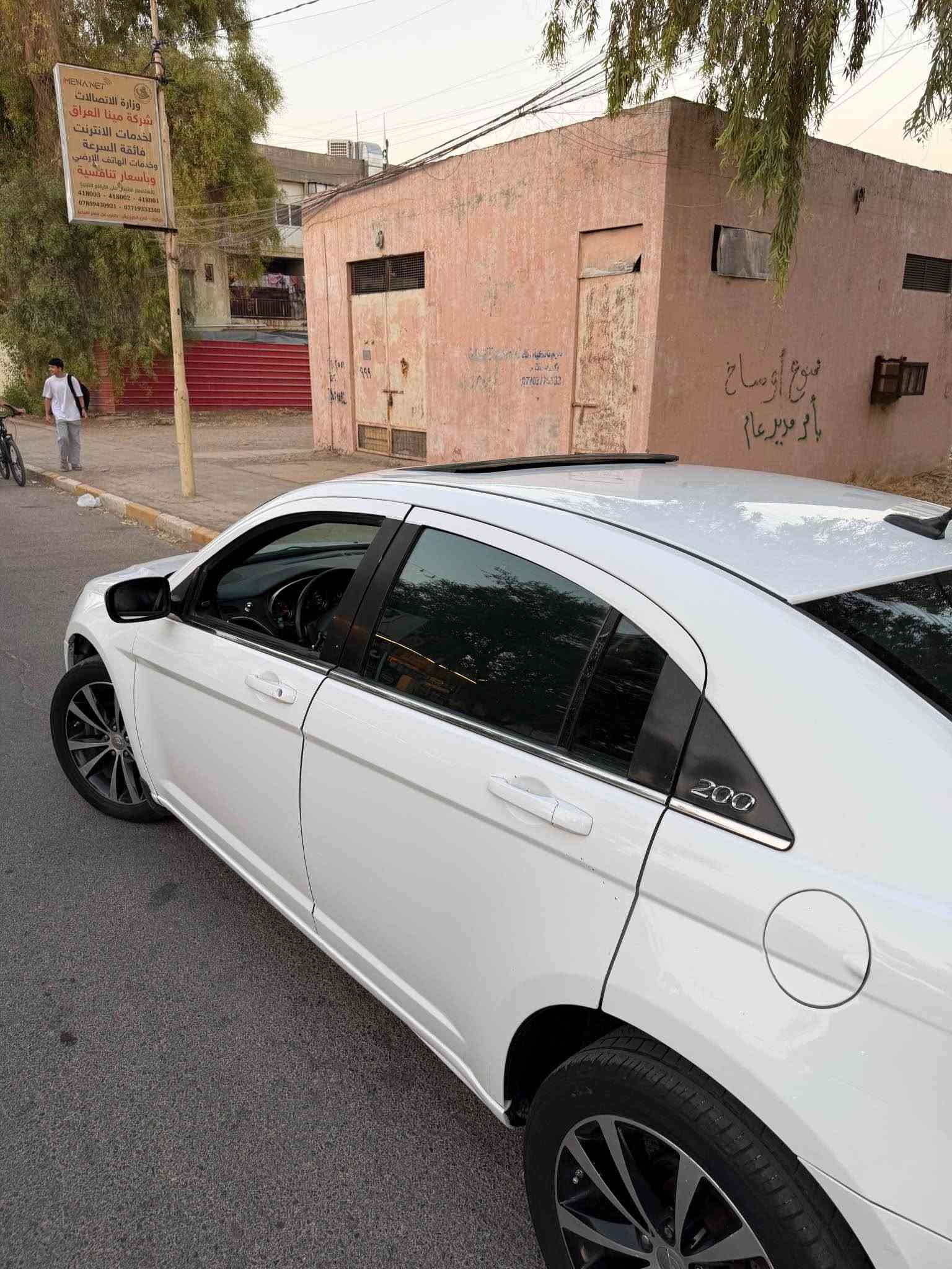 السلام عليكم
للبيع سي 200 موديل 12 فول فول وحد على وحد السياره حلوه وجاهزه كير ومكينه جدد حادثها باب اثنين بدون دواخل  مكينه حجم 6 سلندر سياره جديد بسمي بي تفتر بنزين ⛽️ السعر75 وبيها مجال المكان كركوك وسطي *********** كركوك, العراق
