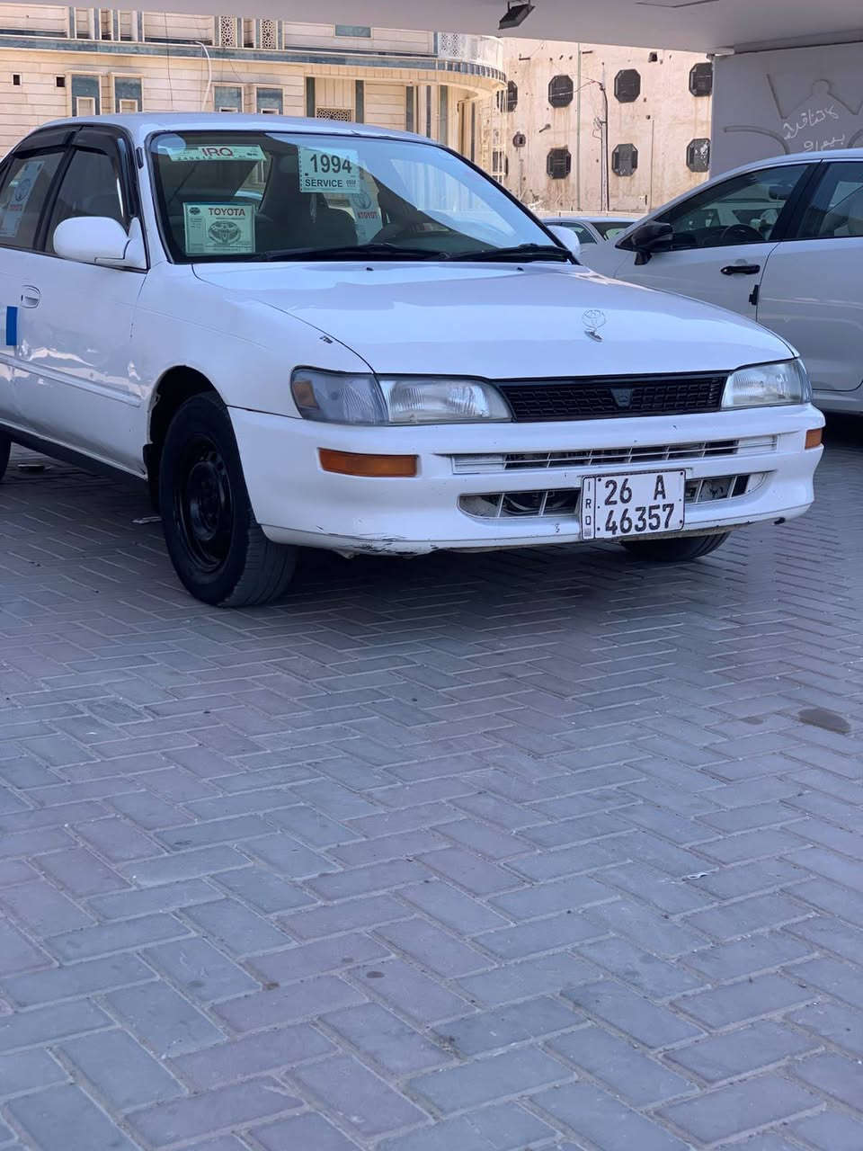 السلام عليكم للبيع كورلا موديل 1994رقم صلاح الدين دولي كير ومحرك شرط صدر جديد تايرات جدد  داخلها نضيف مكاني صلاح الدين السعر 44 الهاتف ‏‪***********‬‏
