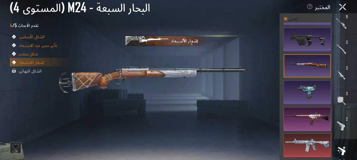 حساب بوبجي للبيع بي نوادر قيم واخذ
للستفسار الاتصال على رقم ***********
