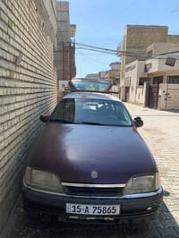 ستيشن • ١٩٩٣ • محرك ٢٠٠٠