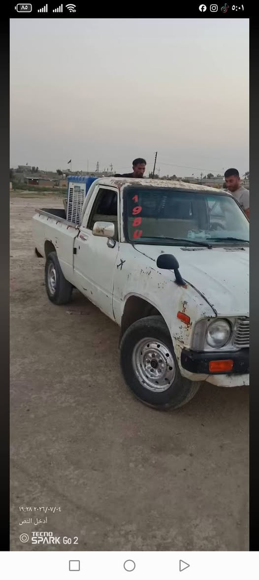 بيكم 80 شرط محرك شرط كير شرط اكسن ول كشر جدام العين رقم نينوئ٠اشرط التحويل ول وكاله سعرو. 21 بي مجال قليل *********** ***********
