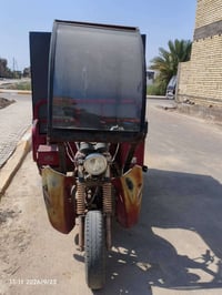 ستوته دايوان • موديل 19 • الطارميه الضباط