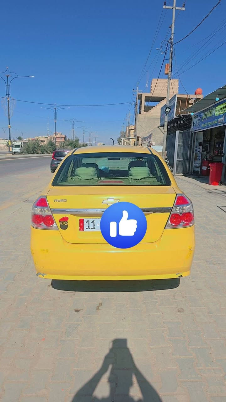 سلام عليكم
عندي سياره افيو البيع مكان كربلا

وارد امريكي محرك مسكر سونك

كير اوتماتيك مكفول ومحرك مكفول 

مثل مابل صوره  الهيه مصفره ماكو غرامات بسمي سياره  رقمه كليزي بغداد سعر 45وبيه مجال 

وهذه رقمي ***********
