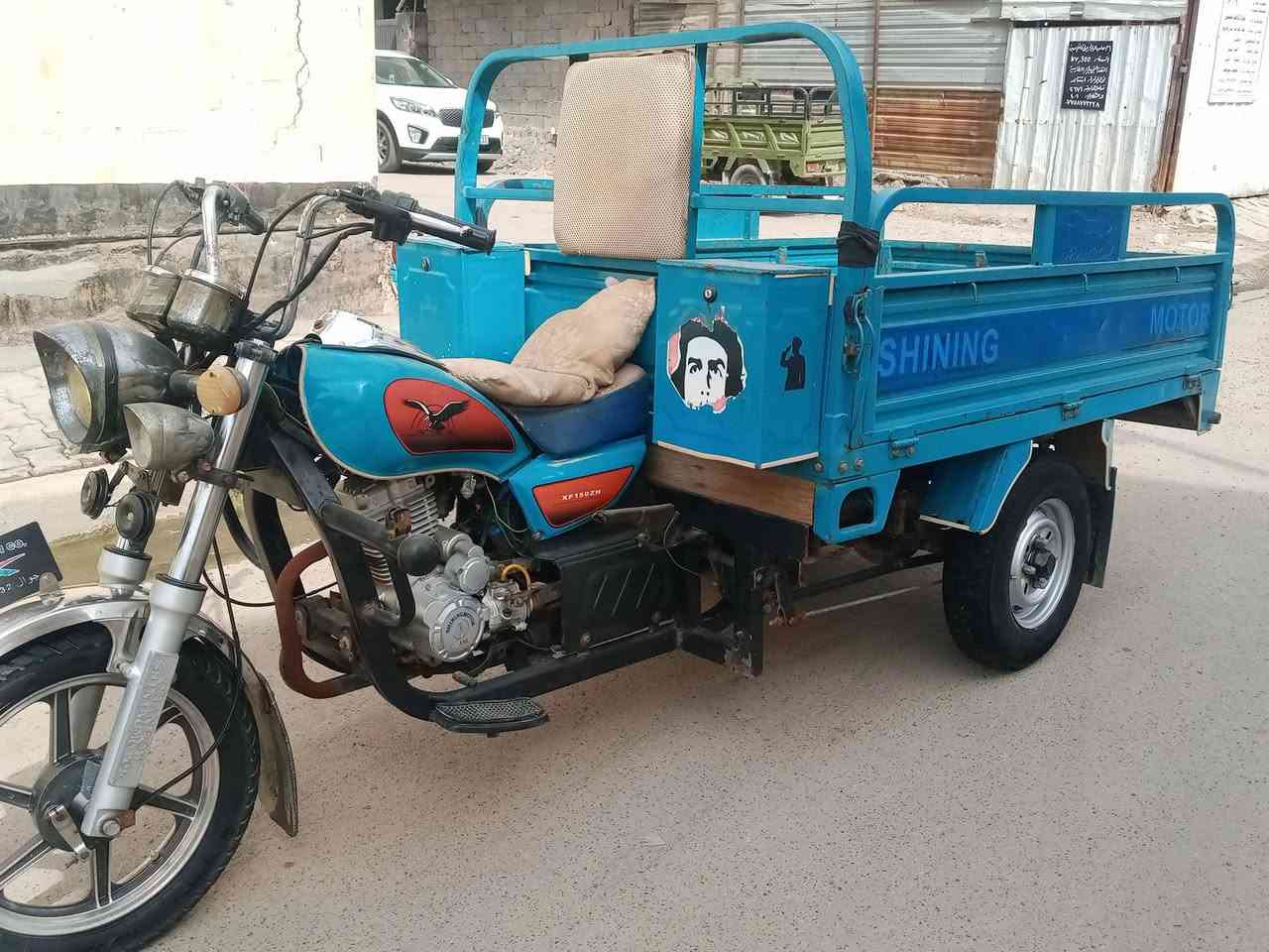 ستوته جمره • ٢٠٢٢ • طارميه