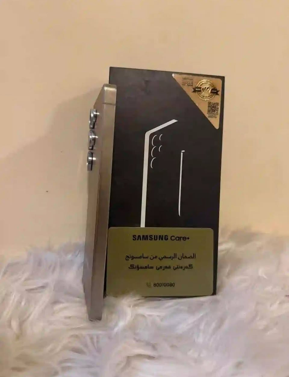 اس 25 الترا • جديد • حي النداء