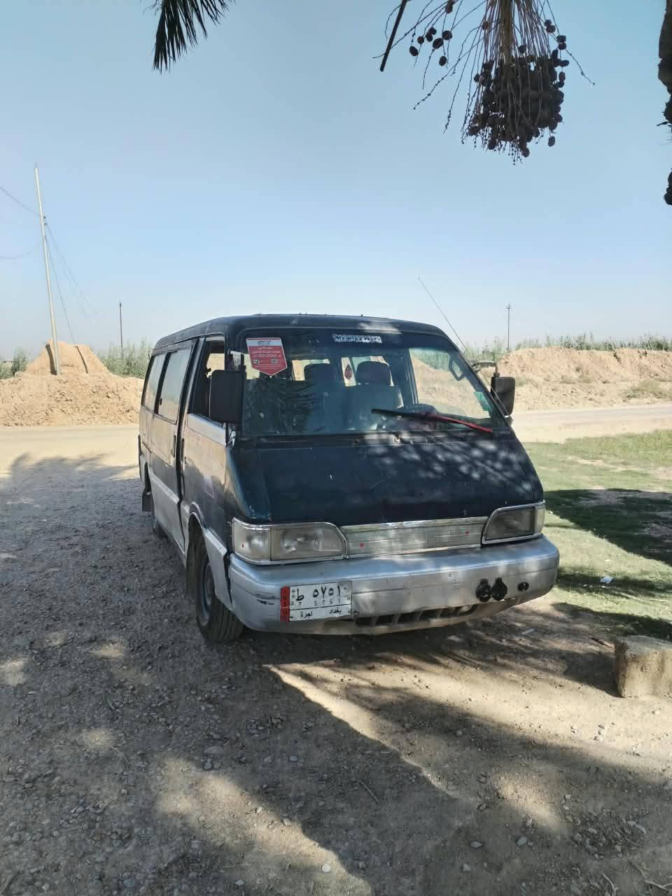 كيا بستا 1994سنويه ساقطه كير محرك مكفولات حداديه خير من الله السعر 20ورقه وبيها مجال العنوان ديالى بعقوبه بني سعد
***********
