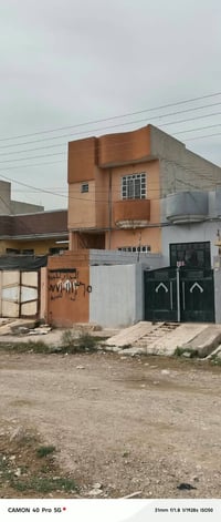 سومر الساهرون • طابقين • ٣ غرف