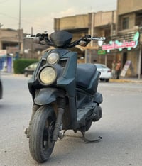 سكنس جبلي • جديدة • كفالة عامة