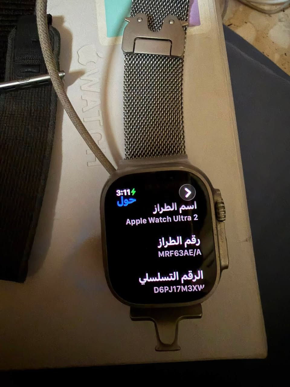 ساعة ابل واتش الترا2 قياس 49 للبيع جدا نضيفة ملحقاتها كامله شاحن اصلي وكارتون السعر 500$ مكاني بغداد الجديدة رقم الهاتف فقط وتساب 
***********
