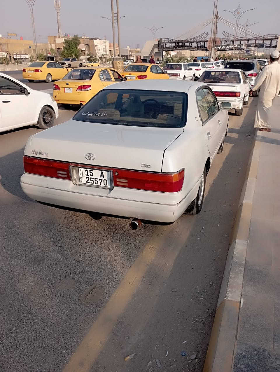 بطه • مكفوله • ناصريه