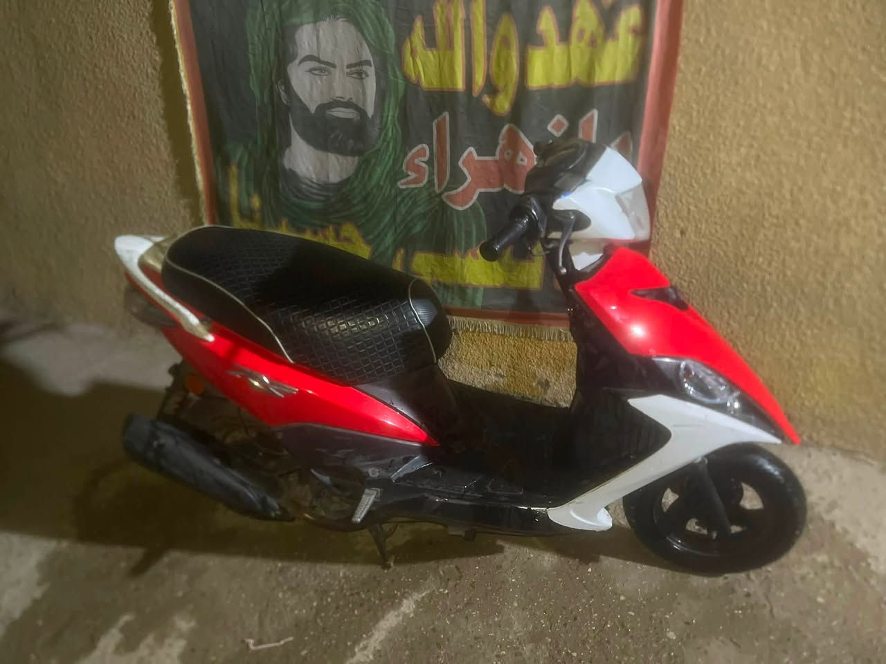 ماكس مضلع حديث كلجات رياضي وتخم لبلادي وياهن كفرات ختم واحد السعر ٥٢٥ وبيها مجال الجيه المكان بغداد الرئاسه الرقم *********** واتساب
