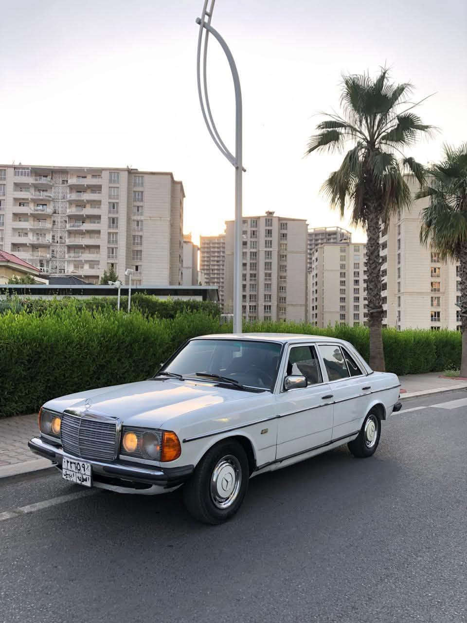 مرسيدس E230 • ١٩٨٤ • رقم اربيل