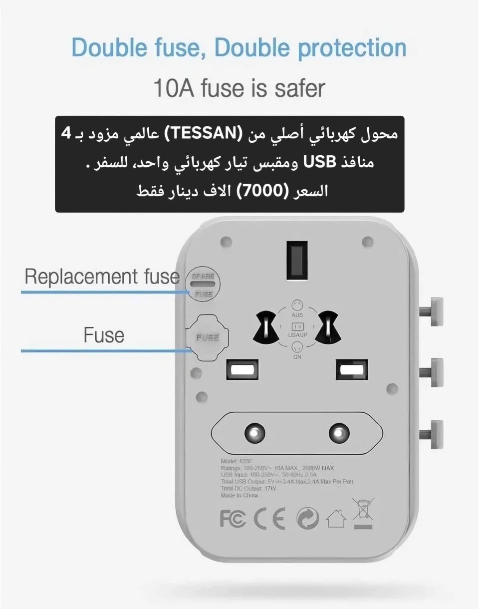 عرض ناااااااار على اخر قطع التفاصيل والاسعار مذكورة بالصور
للحجز يرجى مراسلة الرقم *********** على الواتساب 
او مراسلة #الصفحة .
