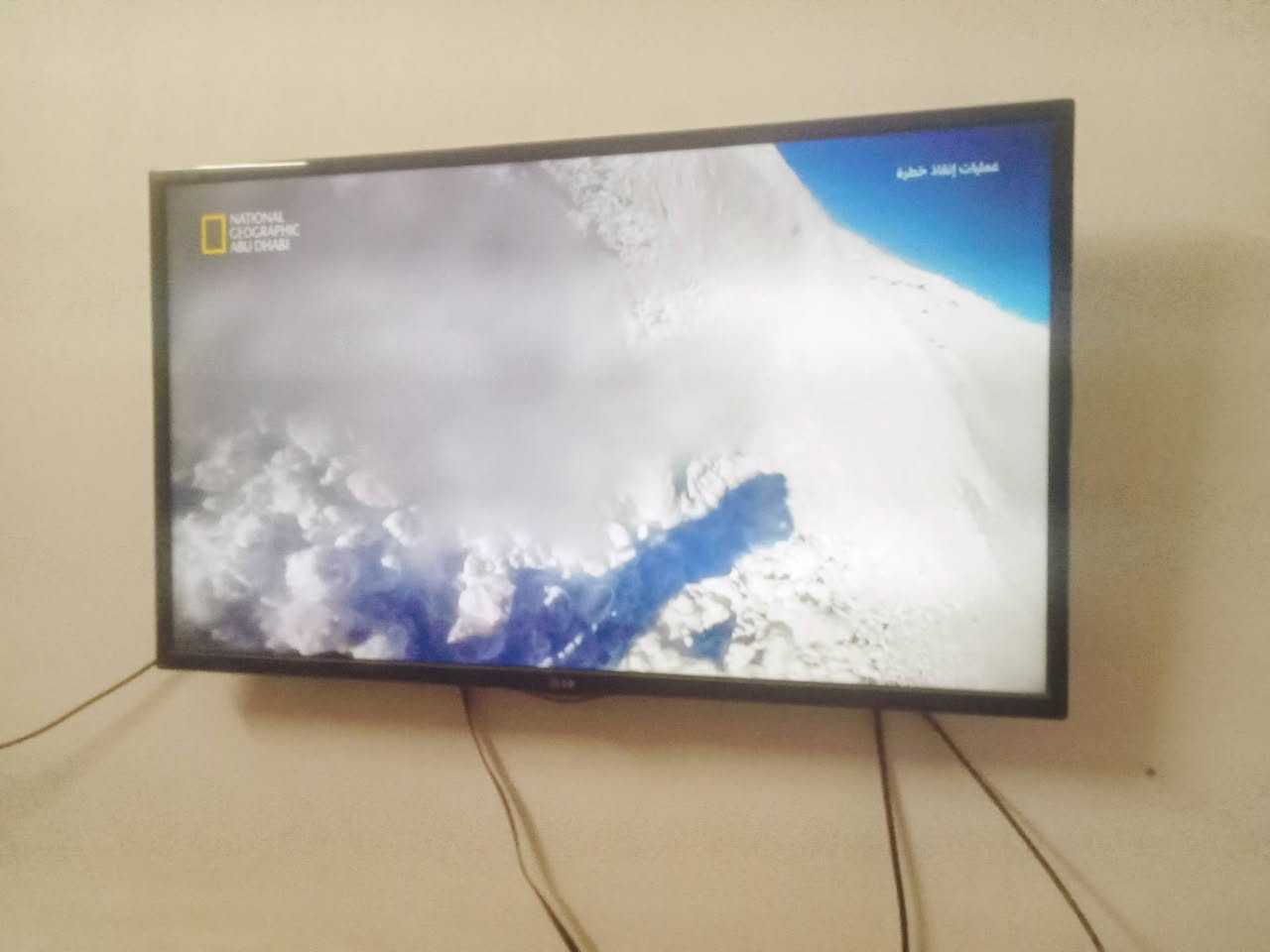 تلفزيون LG للبيع 
***********
