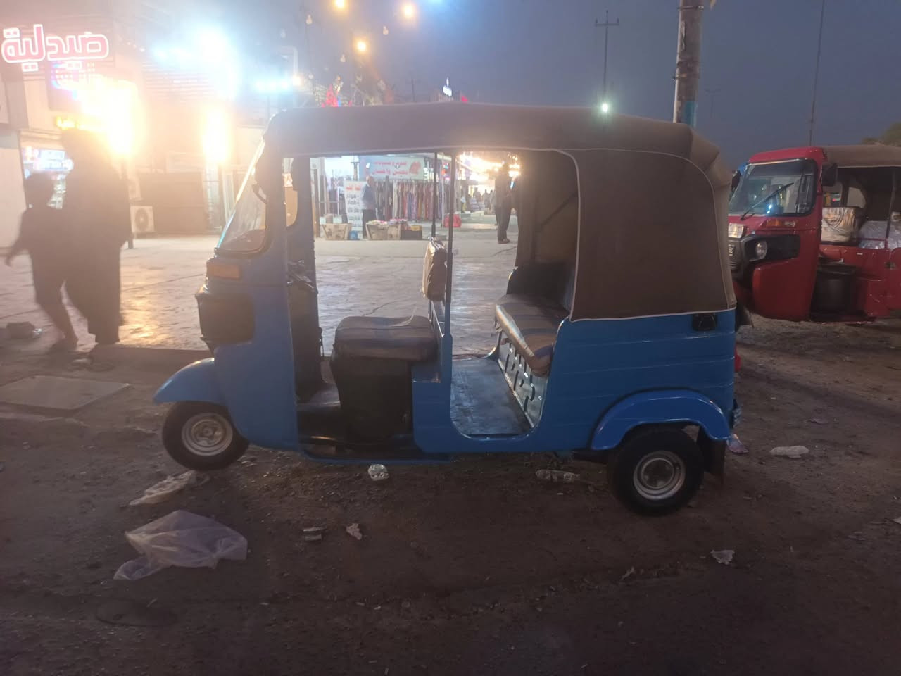 كفاله عامه خابر وستفسر  ***********
