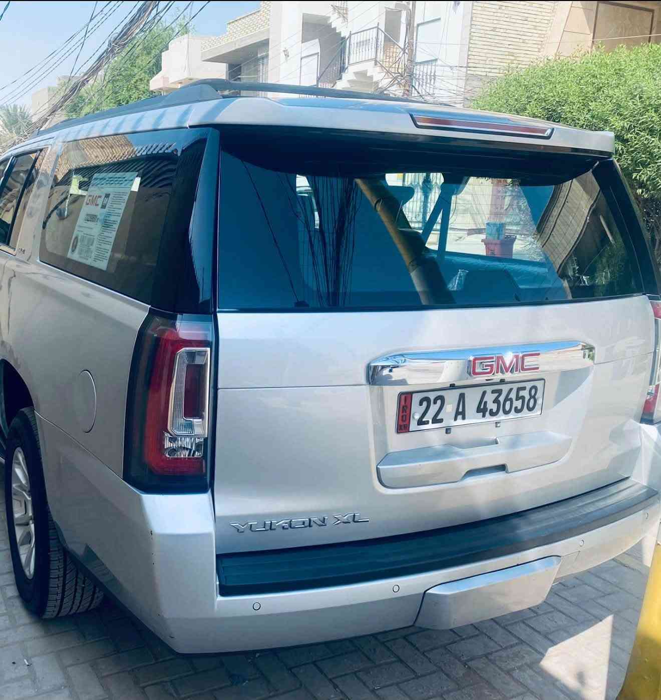 تشارجر • ٢٠١٧ • رقم اربيل