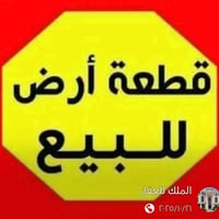 زراعي • العكر الغربي • ١٢٠م