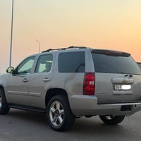 تاهو • ٢٠٠٧ • رقم بصره