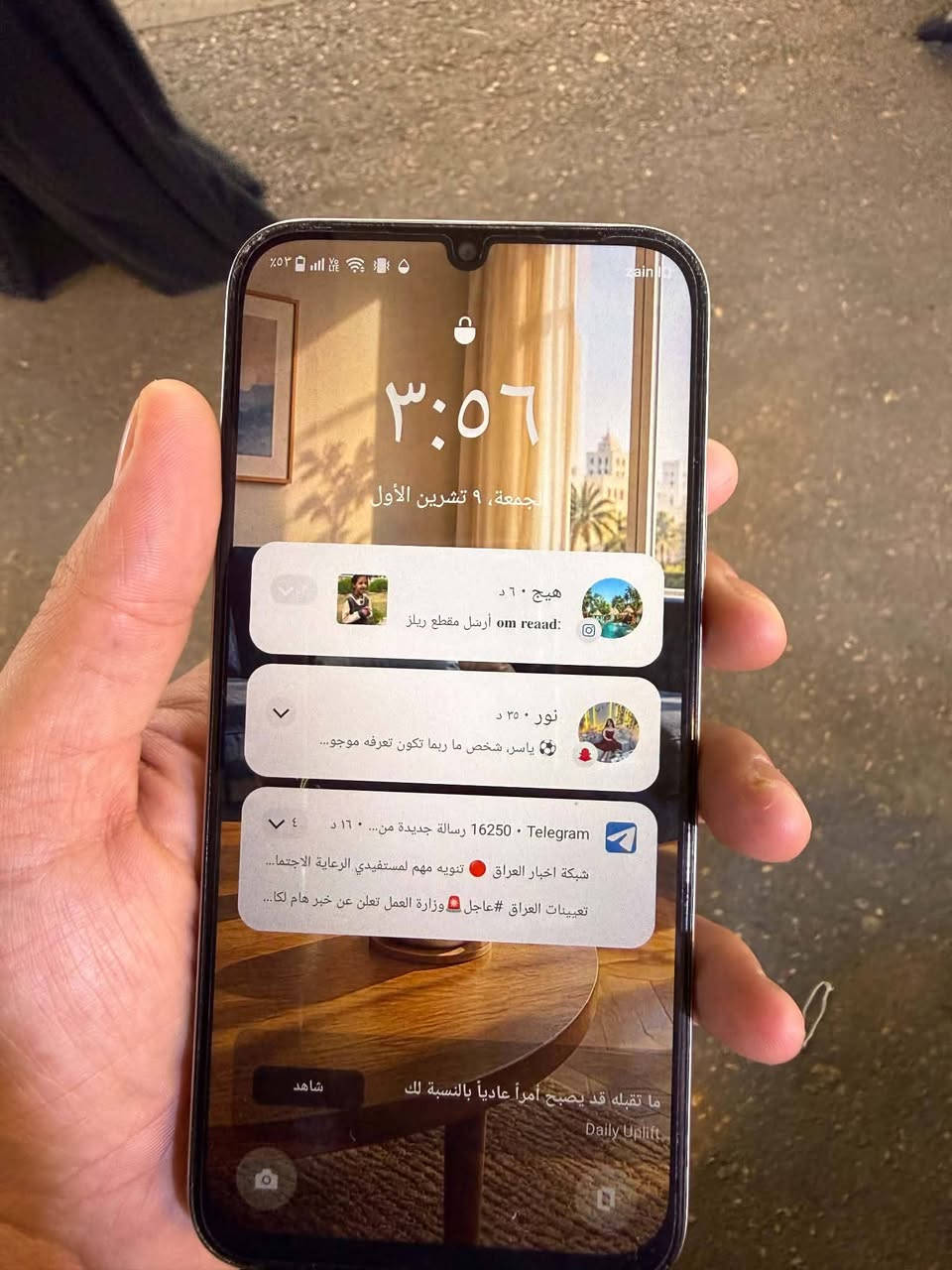ريلمي C100x • بطارية 8000mAh • مستعمل شهر