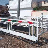 خوذة • جديدة • رانية