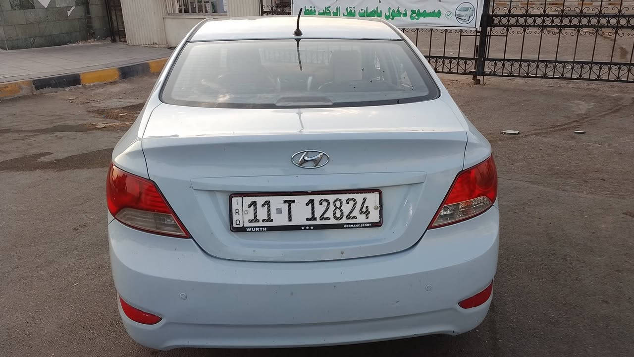 سلام عليكم اكسنت لون سمنتي خليجي مكينه 1600 ام القطرتين كيراي تي  مديل 16 تبريد ثلج صدر خلي اماي جديد صدر المامي 80بل 100 مكينه بدلت كاكزيت كير دامه كامله فلتر ودهن صبغ عام جماليه بدون ضرر قمارة بدون صبغ سونر 
ذاخل المنشور ترهم قصد مقمه 45 صير 90 بل نقد 76
العنوان بغداد مدينة الصدر الحبيبة  ***********
