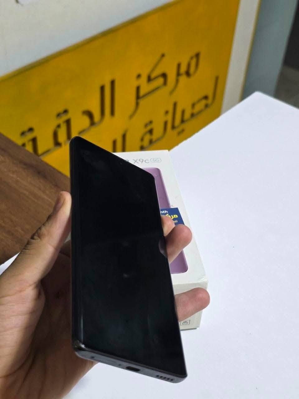 السلام عليكم لبيع  ستعمال قليل شرط الفحص مكاني نجف السعر 250 وبي مجال ***********
