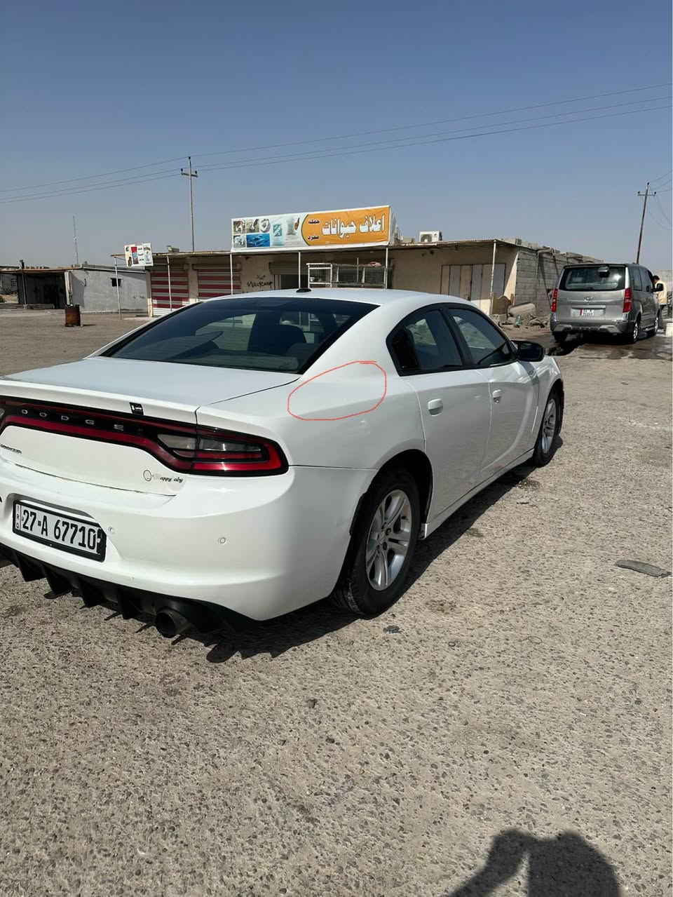 جارجر 2015 اصل سعر 125$$
مصبوغه عام دواخل تكم وغيرها مكفوله 
ومكفوله عيب شرعي ضربتها بنيد وجاملغ وشبرين بلمدكر الخلفي مئشر بصور
صوره الفحص موجوده بصور 
حداده جديده دينمو باتري ايي بي اس بيسي ام جدد 
محرك بدايه تنقيص قليل جدا 
راديتر جديد تبريد خير من اللّه
سنويه باسمي لسنه29 هزه صارلها شهرين
مكاني البصرة الزبير
*********** الزبير, البصرة

