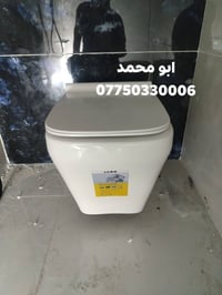 تأسيس ماء ومجاري • تشطيب • متفرغ