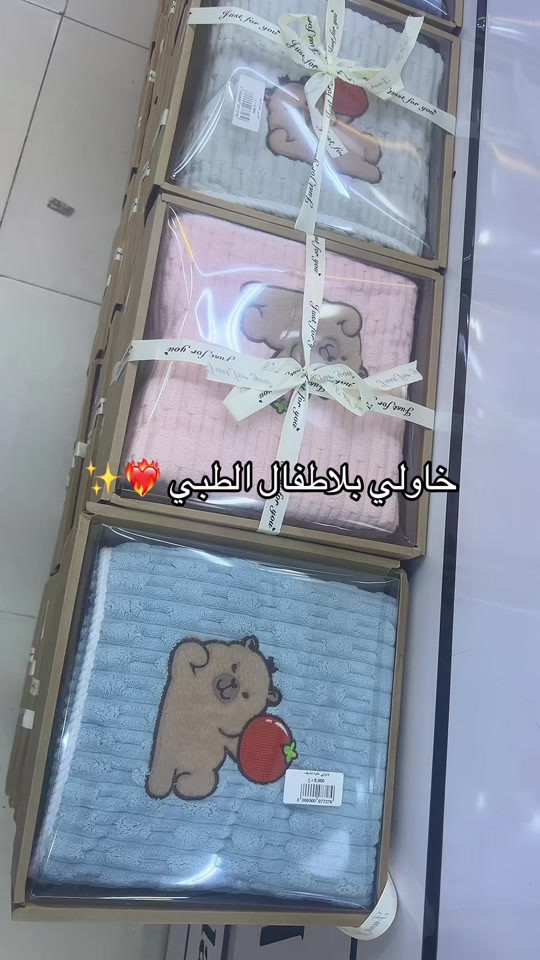 حجز واتساب ***********

