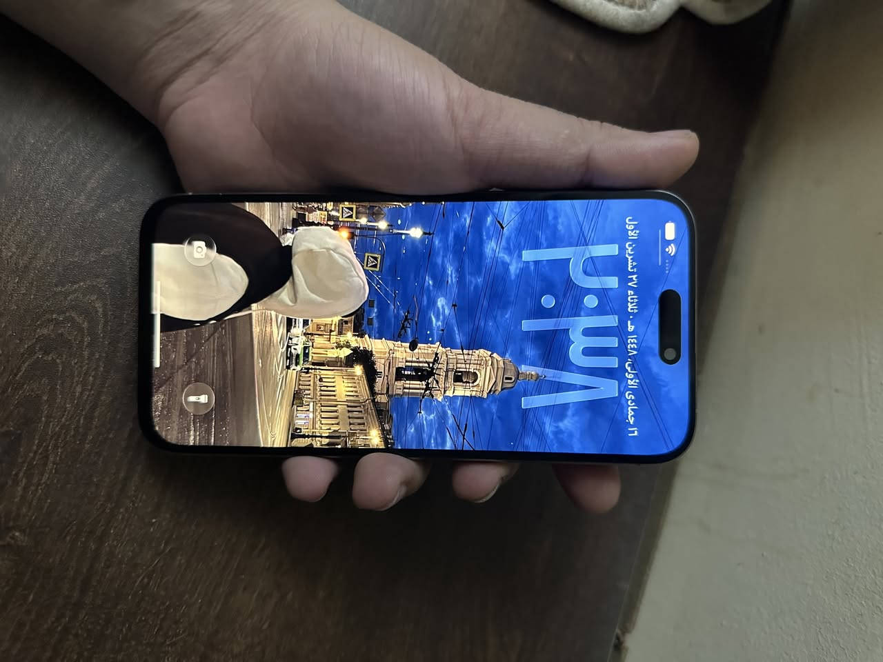ايفون 15 برو ماكس • ٢٥٦ • دبل شريحة