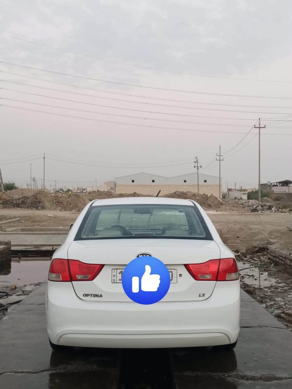 اوبتيما • ٢٠٠٩ • رقم بغداد