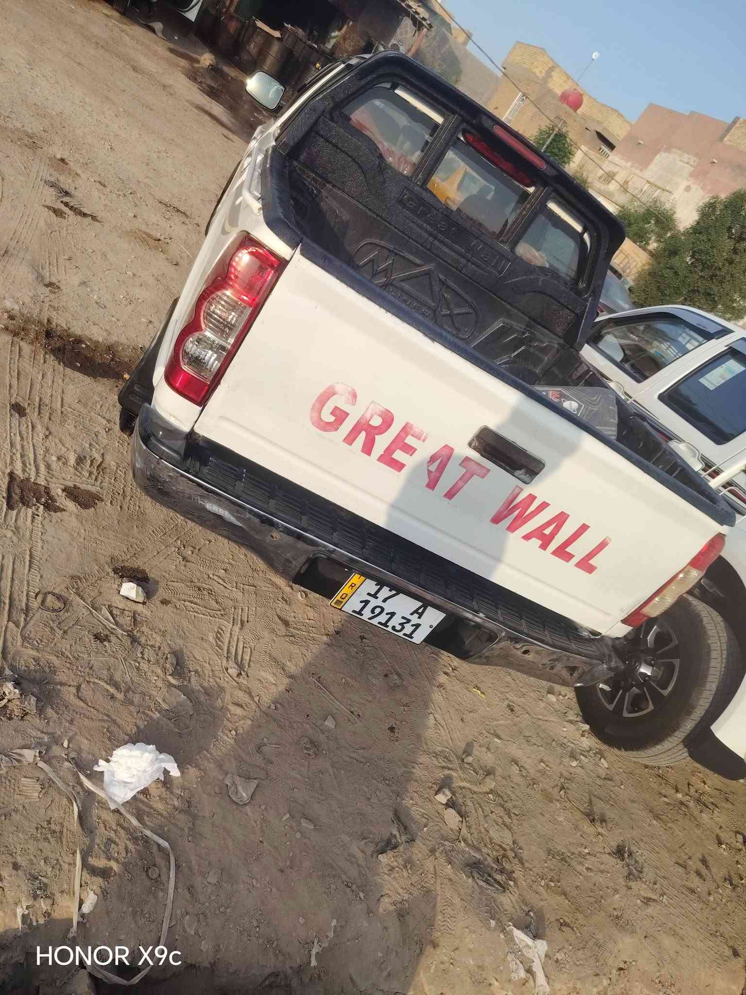 موديل ٢٠١٥ • كفاله عامه • رقم مثنى