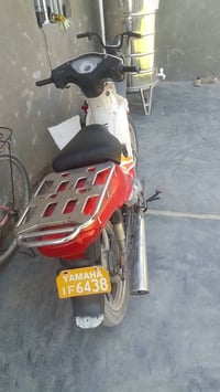 سرفيس • اوتوماتيك • ياماها