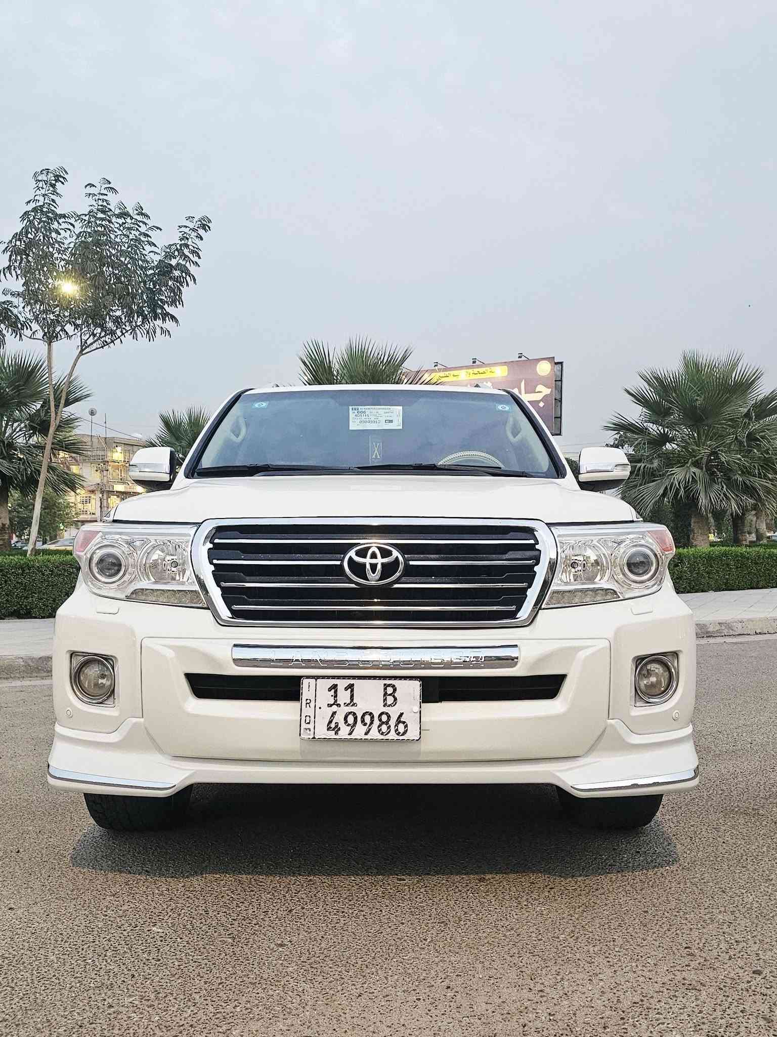 لاندكروز بريم • فوال • ٢٠١٣
