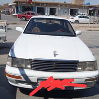 نظيفه • بدون صبغ • الرفاعي