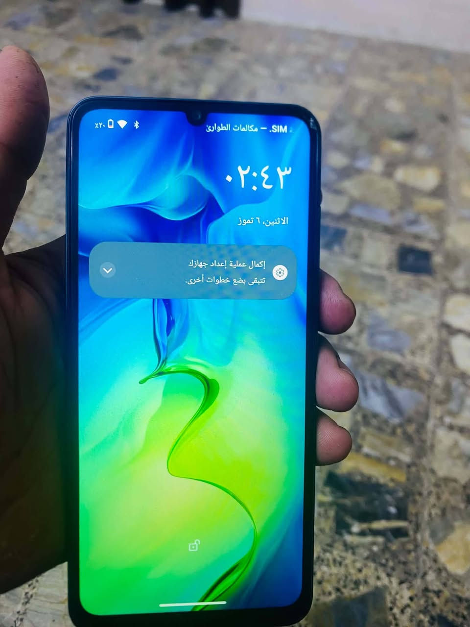 سلام عليكم موبايل Device name A56جهاز جديد ما صارله هواي من اخذته بس وكع من وبي فطر صغير حته مابين صغير كلش جهاز كلش نضيف عارضه 110وبي مجال خاص موجود رقمي ***********عنوان بغداد
