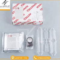 مواد السيطرة • قواطع • سوق السيطرة