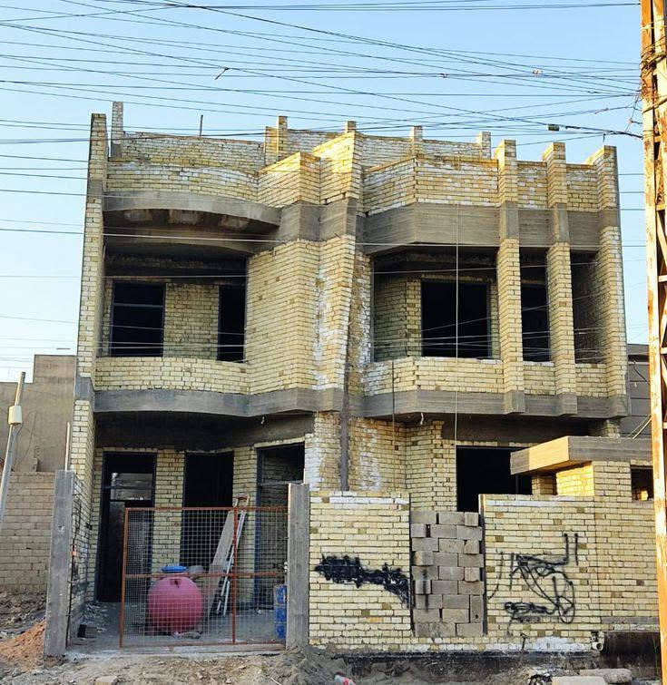نجارة • درجة أولى • بغداد