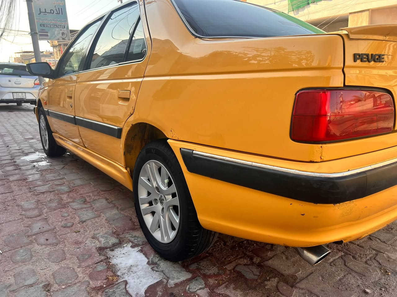 بارص ٢٠١٧ • سنوية منتهية • ابو الخصيب