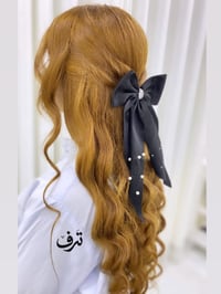 سحب لون • صبغ شعر • واسط الكوت