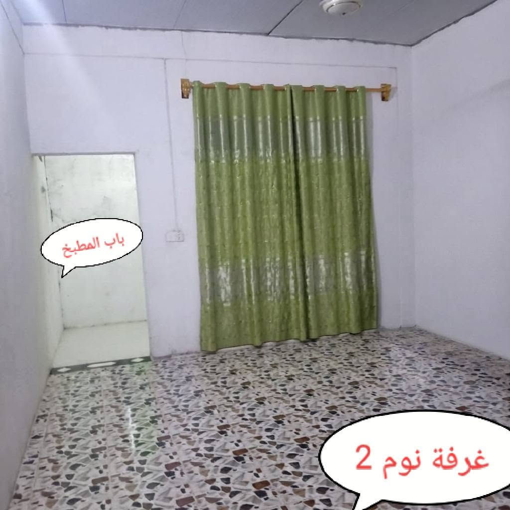 بيت للبيع حي الجهاد شارع الزنابره قرب صورة الإمام الحسين عليه السلام ثاني بيت عن الشارع مساحته 180 م
مبني بيه غرفتين وصاله ومطبخ وصحيات فقط 
الإستقبال مامبنيه وموجود مكانها 
ماسس ماء ومجاري وكهرباء للاستفسار الاتصال على الرقم ***********
