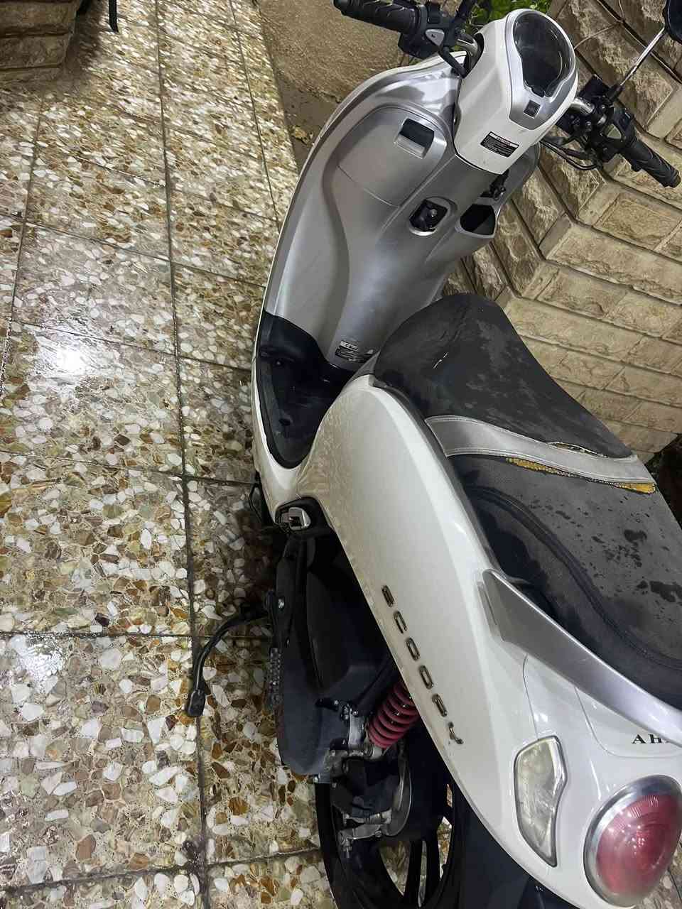درجات • حمره • بيضة