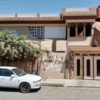 بيت طابقين • سند طابو • ٣٠٠م