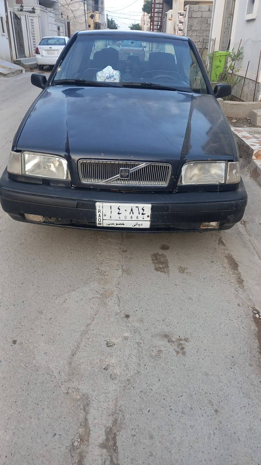 فالفو • ٩٥ • كامله