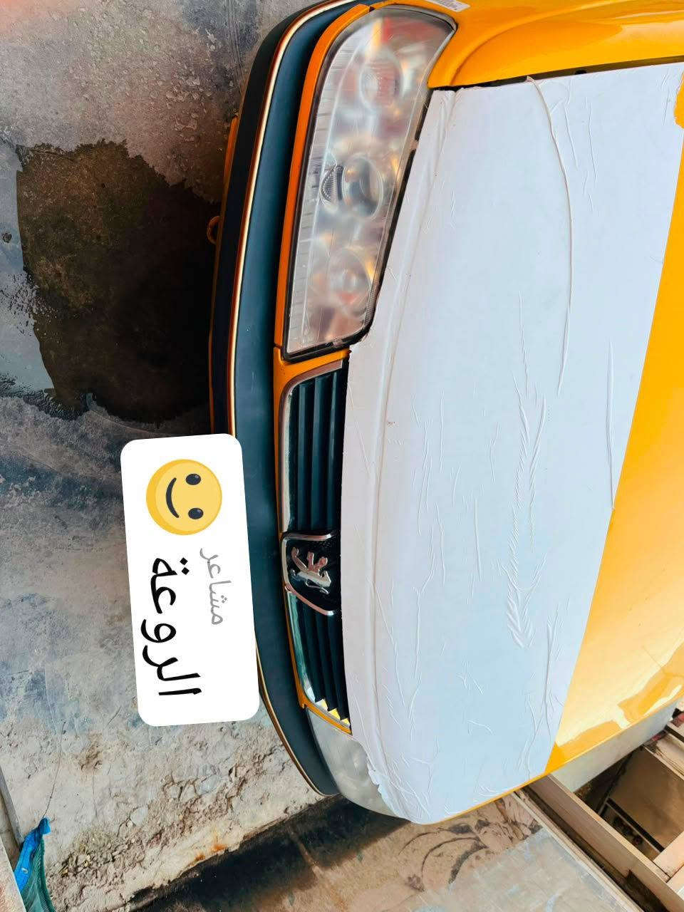 السلام عليكم
سياره بيجو لميس للبيع 
گير مكفول 
مكينه مگفول
صدر امامي وخلفي مگفول
تخم تاير جديد
بيها شرط واحد
السياره مطلوبه شهر الرابع تتحول 
السعر 47 وبيها مجال بسيط 
مكان السياره الامين الثانيه 
رقم الهاتف ‏‪***********‬‏
