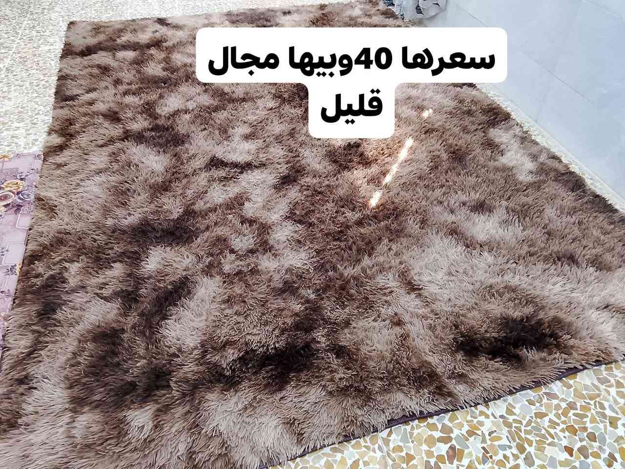 محافير للبيع مستخدم شي قليل للاستفسار الاتصال على 

الرقم او مراسله الرقم علـّۓ  واتساب🌺 (***********)🌺

نص مكتوب في الصور:
- سعرها 30 وبيها مجال
- سعرها 40 وبيها مجال قليل
- قياس 5 في 5 سعرها 90 وبيها مجال