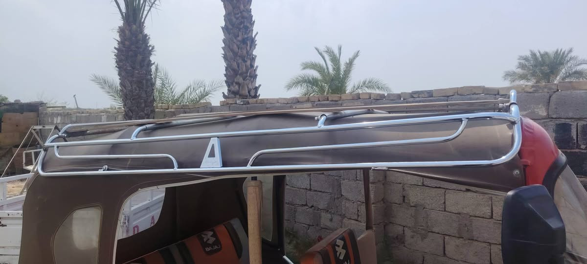 سبايه للبيع ***********
