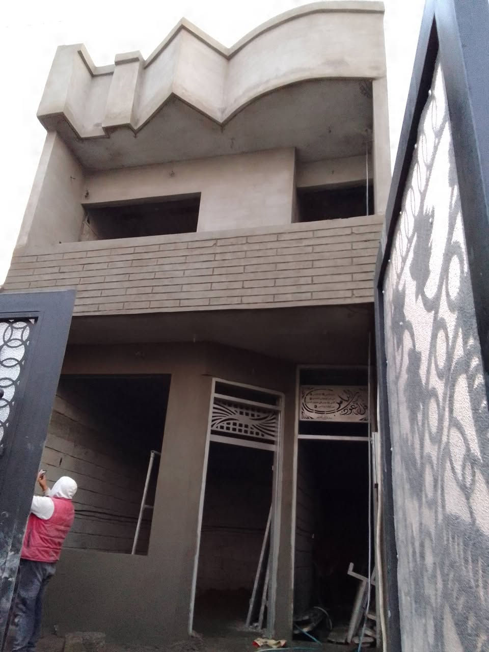 اسطه ابو نمر الباخ قاط واحد متر ٣٠٠٠ قاطين المتر ٣٥٠٠ مكاني كركوك واحد حزيران هاذا رقمي ***********
